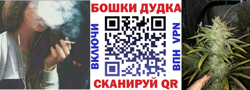 Купить ГАШ  COCAIN  СОЛЬ  Канабис  Меф мяу мяу  Вилюйск