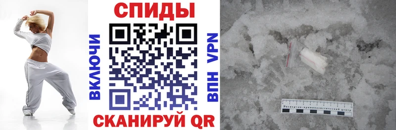 Купить где  Вилюйск  Amphetamine Premium 