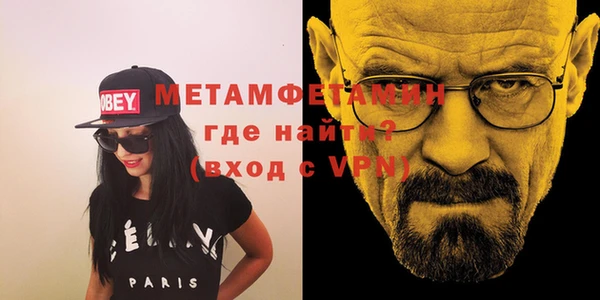 тгк Инта