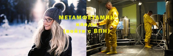 Альфа ПВП Инсар