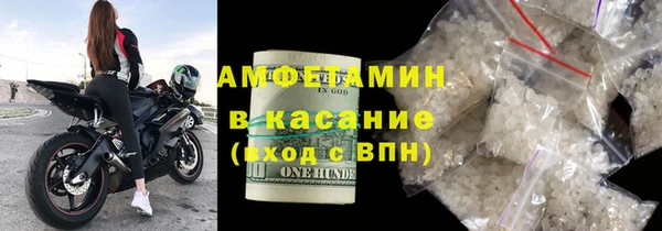 не бодяженный Иннополис