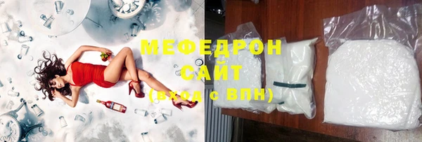 тгк Инта