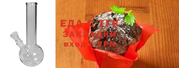 не бодяженный Иннополис