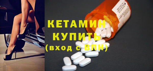 не бодяженный Иннополис
