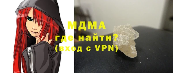 не бодяженный Иннополис