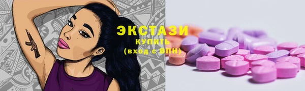 не бодяженный Иннополис