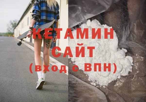 не бодяженный Иннополис