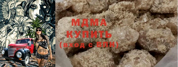 не бодяженный Иннополис