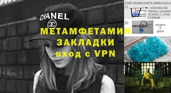 не бодяженный Иннополис