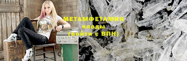Альфа ПВП Инсар