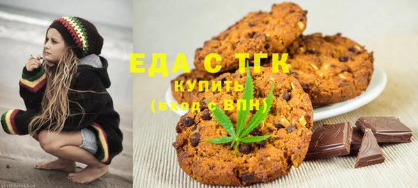 не бодяженный Иннополис