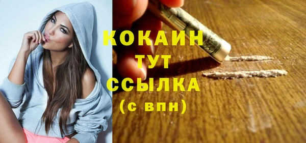 не бодяженный Иннополис