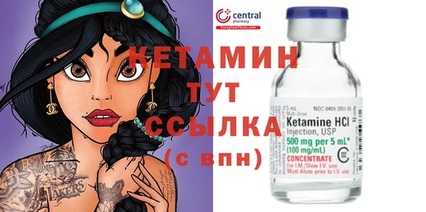 Альфа ПВП Инсар
