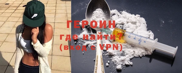 Альфа ПВП Инсар