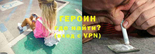 не бодяженный Иннополис