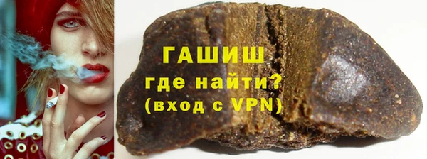 Альфа ПВП Инсар