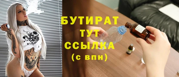 не бодяженный Иннополис