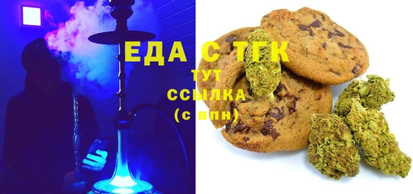 не бодяженный Иннополис