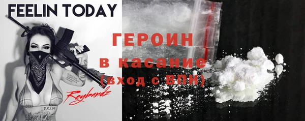 не бодяженный Иннополис