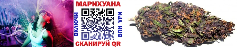 Бошки марихуана VHQ  Купить где  Вилюйск 